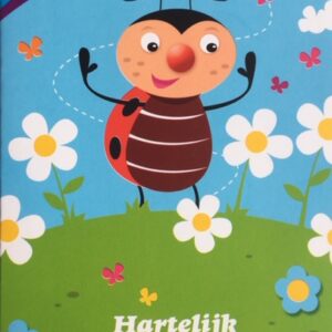 Op de kaart staat "Hartelijk gefeliciteerd". Daarbij is een vrolijk lieveheersbeestje in het gras met bloemetjes en vlindertjes eromheen te zien. In de lucht zijn wolkjes en een regenboog.